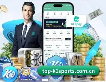 k1体育app APP